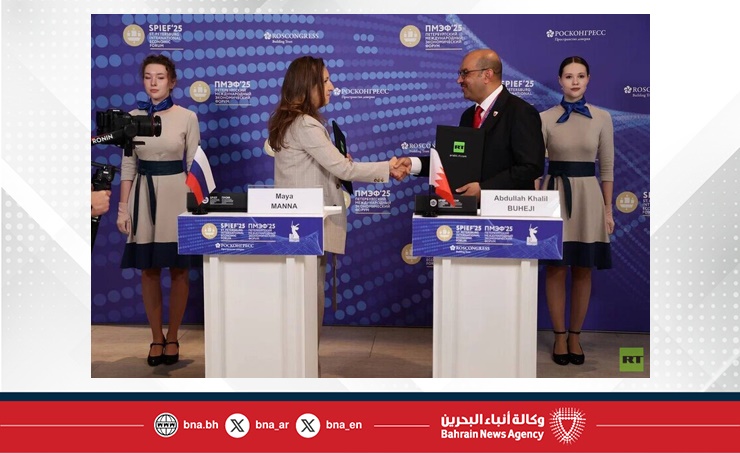 مملكة البحرين وروسيا الاتحادية توقعان مذكرة تفاهم في مجال الإعلام واتفاقية تعاون بين وكالتي الأنباء خلال منتدى سانت بطرسبورغ الاقتصادي 2025